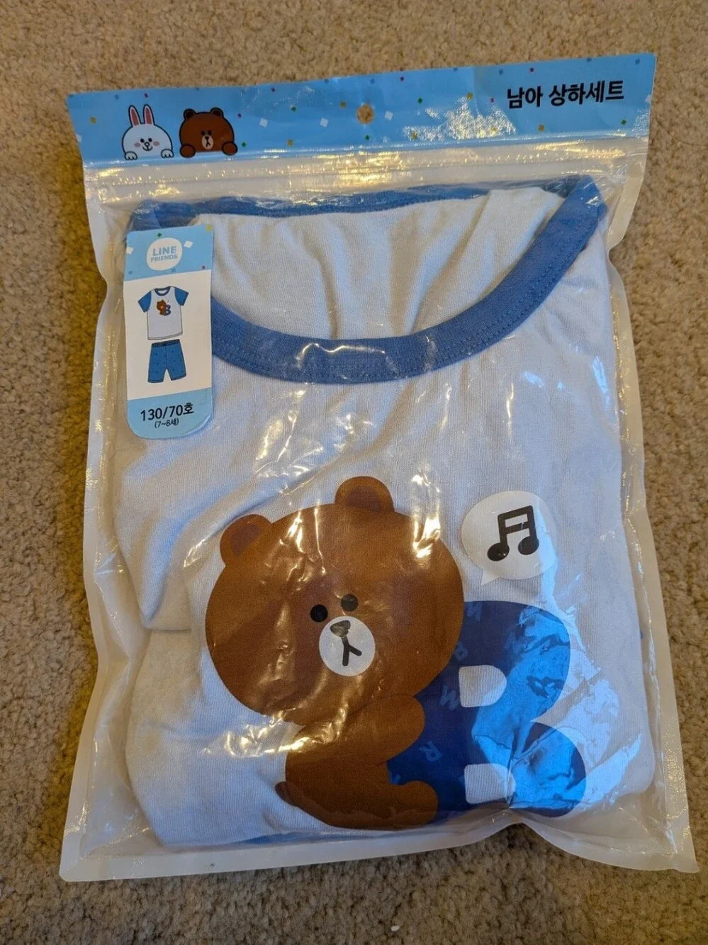 Bundle of 4 NEW Korean kids pajama sets